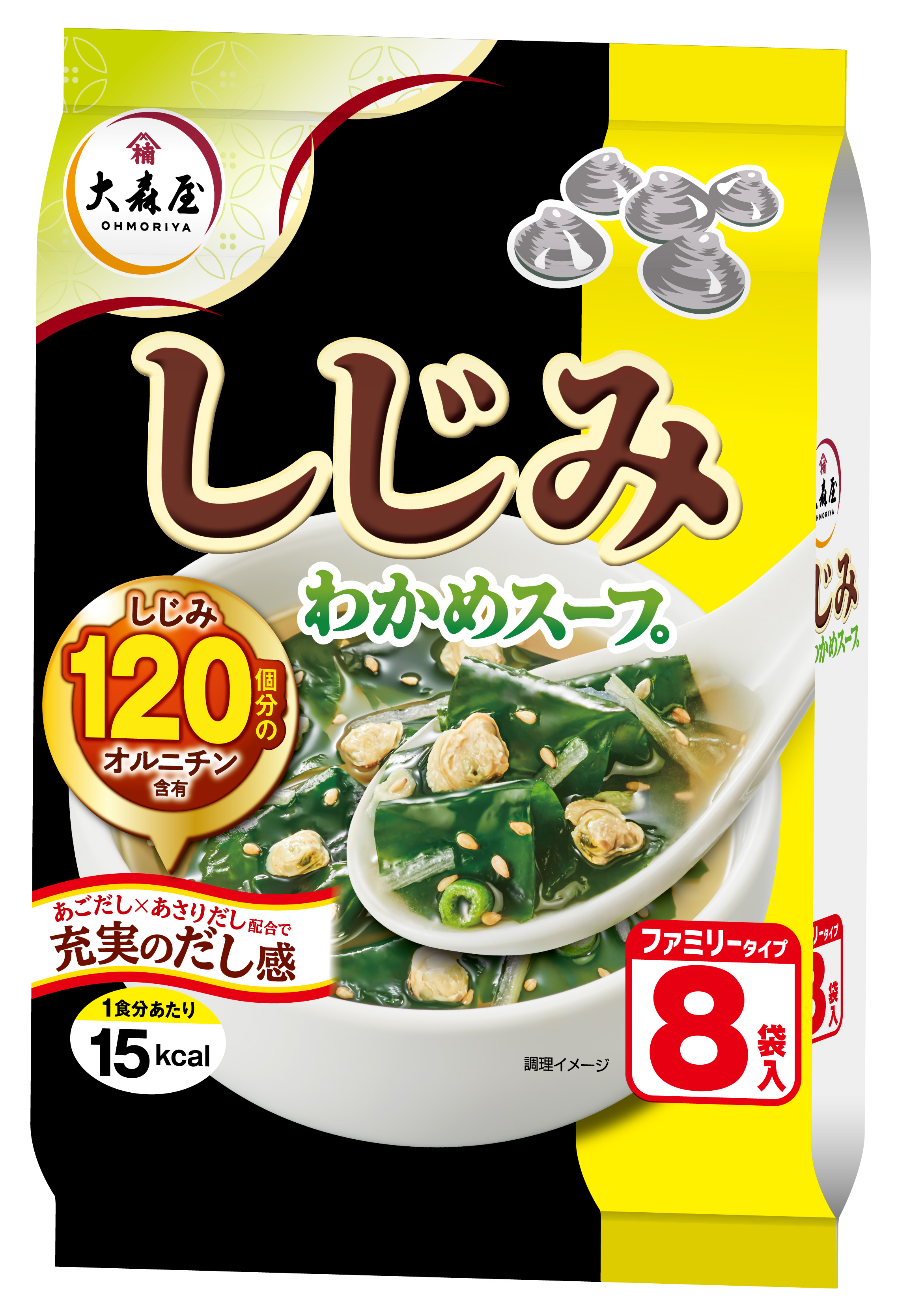 N しじみわかめスープファミリータイプ